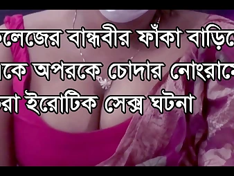 Stepsis Amature Jizz-shotgun-squashing Slit and Stockings in Filthy Bangla Chatting