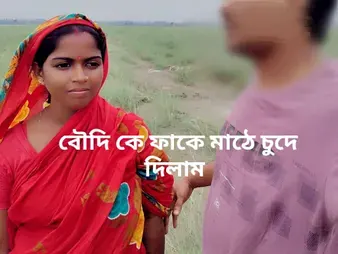 Observe Desi's cock-squeezing chinese cooter get ruthlessly ravaged in a insane outdoor rear end-fashion hump